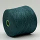 Pamir Tweed - 2