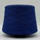 Pamir Tweed - 1