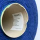 Pamir Tweed - 4