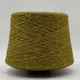 Pamir Tweed - 1