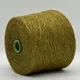 Pamir Tweed - 2