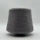 Forte - 1
