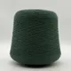 Harmony 2/30 - 1