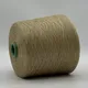 Lino - 2