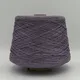 Linone 330 - 1