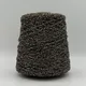 Loop Coarsehair - 1