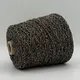 Loop Coarsehair - 2