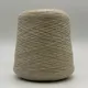Coarsehair 2/11 - 1