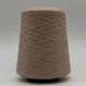 Coarsehair 2/11 - 1
