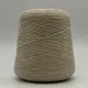 Coarsehair 2/11 - 1