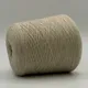 Coarsehair 2/11 - 2