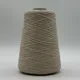 Coarsehair 2/11 - 1