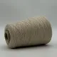 Coarsehair 2/11 - 2