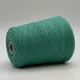 Coarsehair 2/11 - 2