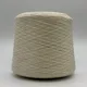 Coarsehair 2/11 - 1