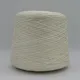Cotton Paillettes - 1
