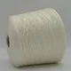 Cotton Paillettes - 2