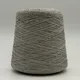 Cotton Paillettes - 1