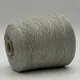 Cotton Paillettes - 2