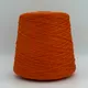 Cotton Paillettes - 1