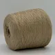 Cotton Paillettes - 2