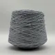 Lumiere - 1