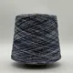 Cotone Mako 2/48 - 1
