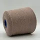 Menaito - 2