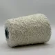Pepper - 2