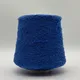 Piuma - 1