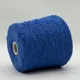 Piuma - 2