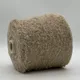 Piuma - 2