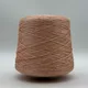 Seta Shappe - 1
