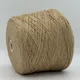 SetaLino - 2