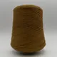 SherWool 3/15 - 1