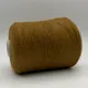 SherWool 3/15 - 2