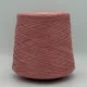 Superior Cotton - 1