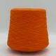 Superior Cotton - 1