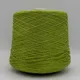 Superior Cotton - 1