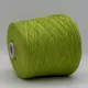 Superior Cotton - 2