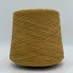 Superior Cotton - 1