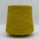 Superior Cotton - 1