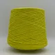 Superior Cotton - 1