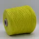 Superior Cotton - 2