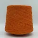 Superior Cotton - 1