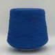 Superior Cotton - 1