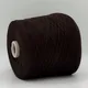 Superior Cotton - 2