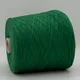 Superior Cotton - 2