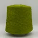 Superior Cotton - 1