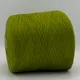Superior Cotton - 2